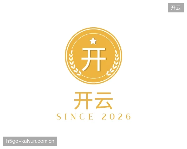 知道开云部门