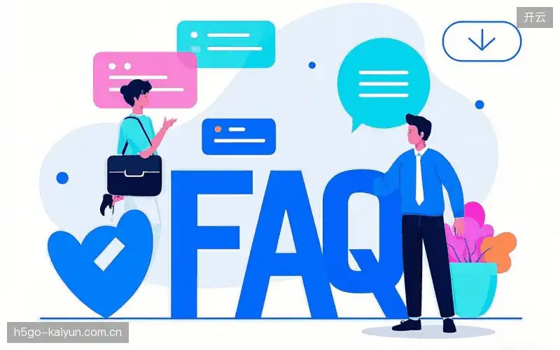 体育直播操作教学FAQ